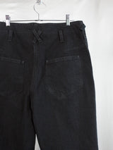 Kozaburo SS26 Wide Leg Trousers