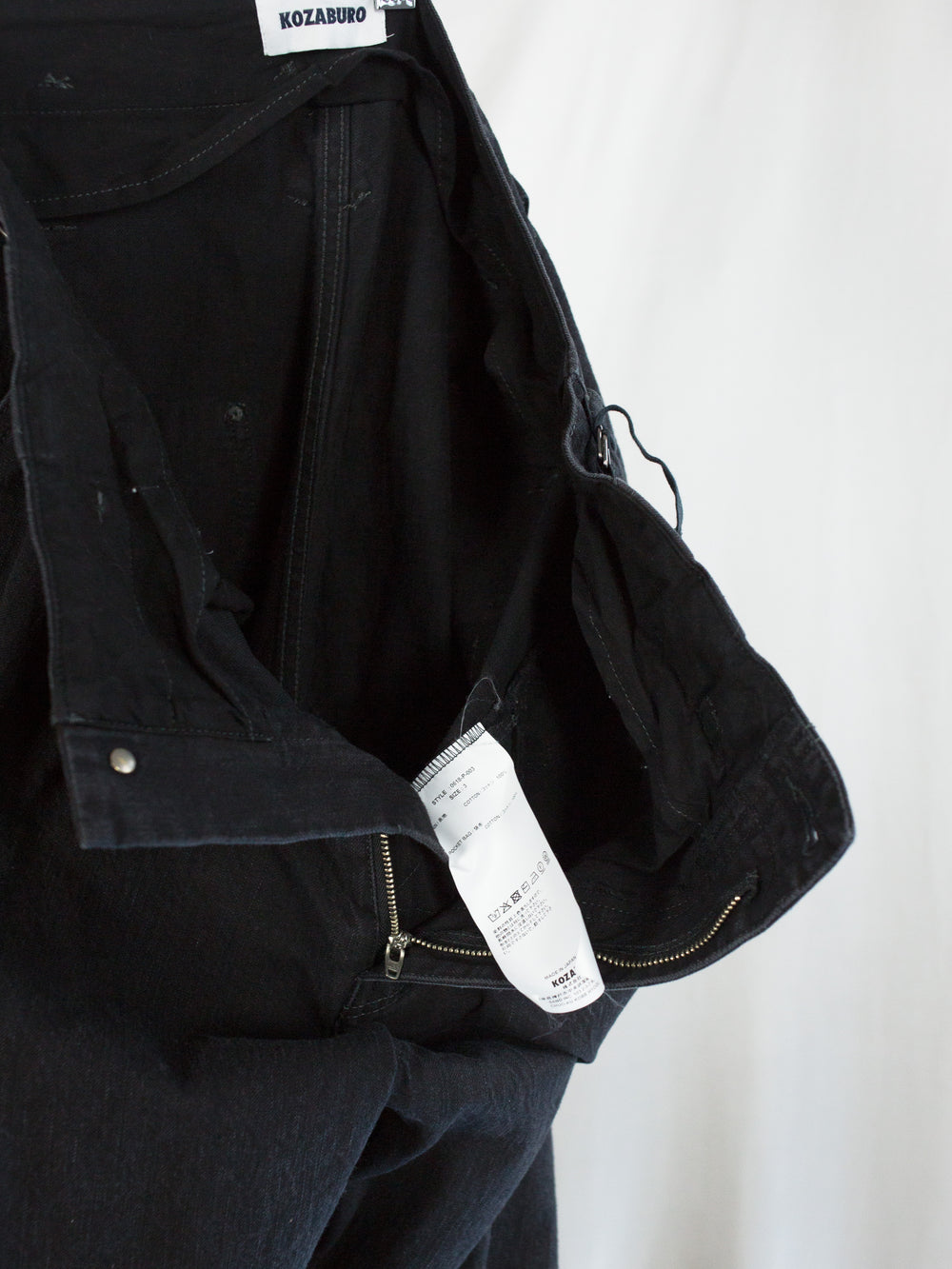 Kozaburo SS26 Wide Leg Trousers