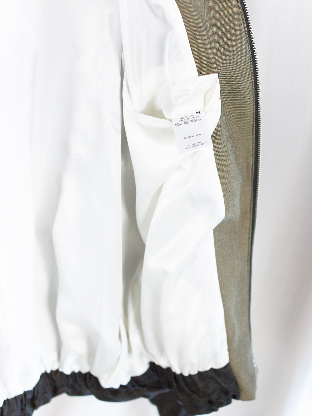 Sulvam SS26 Denim Balloon Blouson