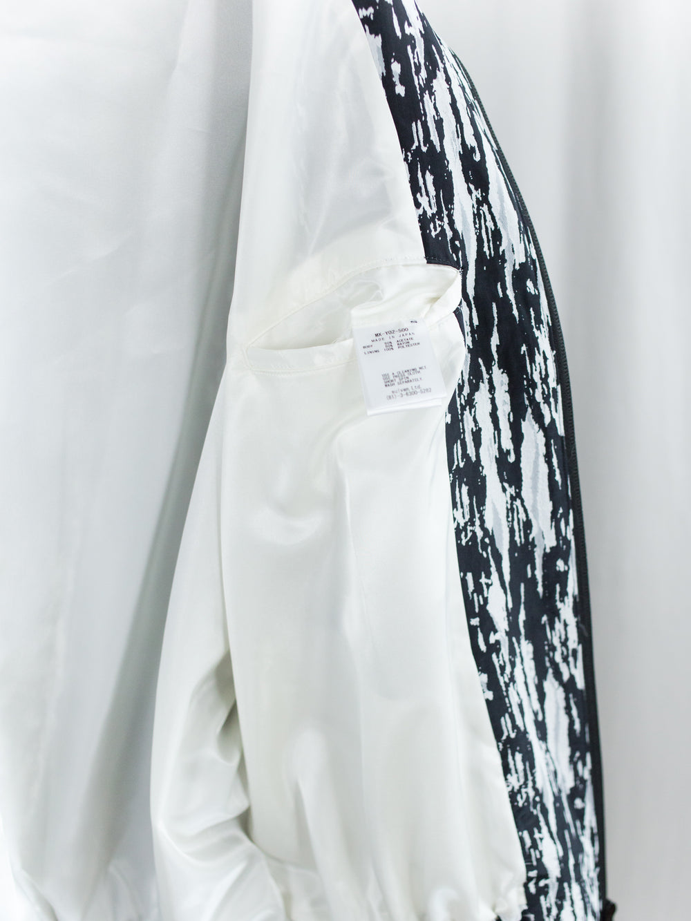 Sulvam SS26 Jacquard Balloon Blouson