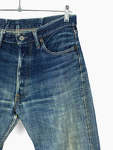 Oni Jeans Faded Selvedge Denim