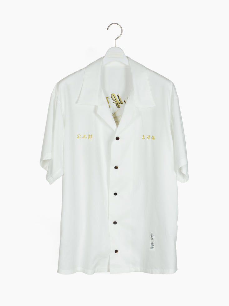 Sulvam x Kozaburo SS24 Embroidered Camp Collar Shirt