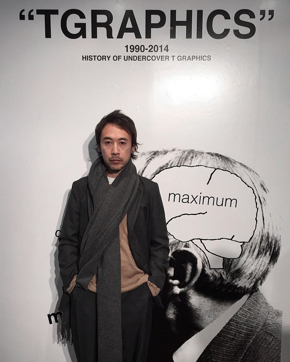 Undercover SS10 Dieter Rams TGraphics Tee