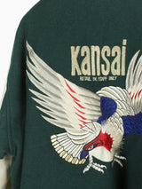 Kansai Yamamoto 80s Staff Leather Sleeve Stadium Jacket