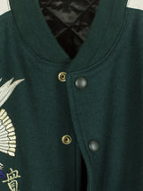 Kansai Yamamoto 80s Staff Leather Sleeve Stadium Jacket