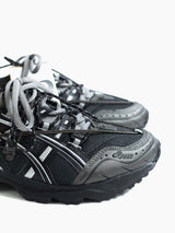 Asics x Andersson Bell SS21 Gel-1090