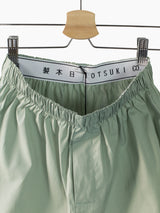 Soshiotsuki AW22 Boxers