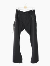 Sulvam SS23 Wool Flared Split Hem Trousers