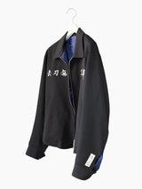 Sulvam SS23 Kozaburo Collaboration Gabardine Swing Sukajan