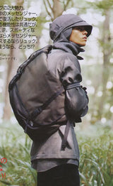 Visvim x Undercover AW07 Earmuff Maniac Ballistic E-Cat 28L